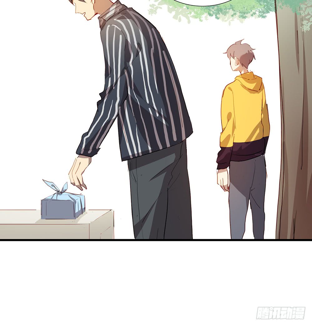 有什么不一样了(1/2)-第65话