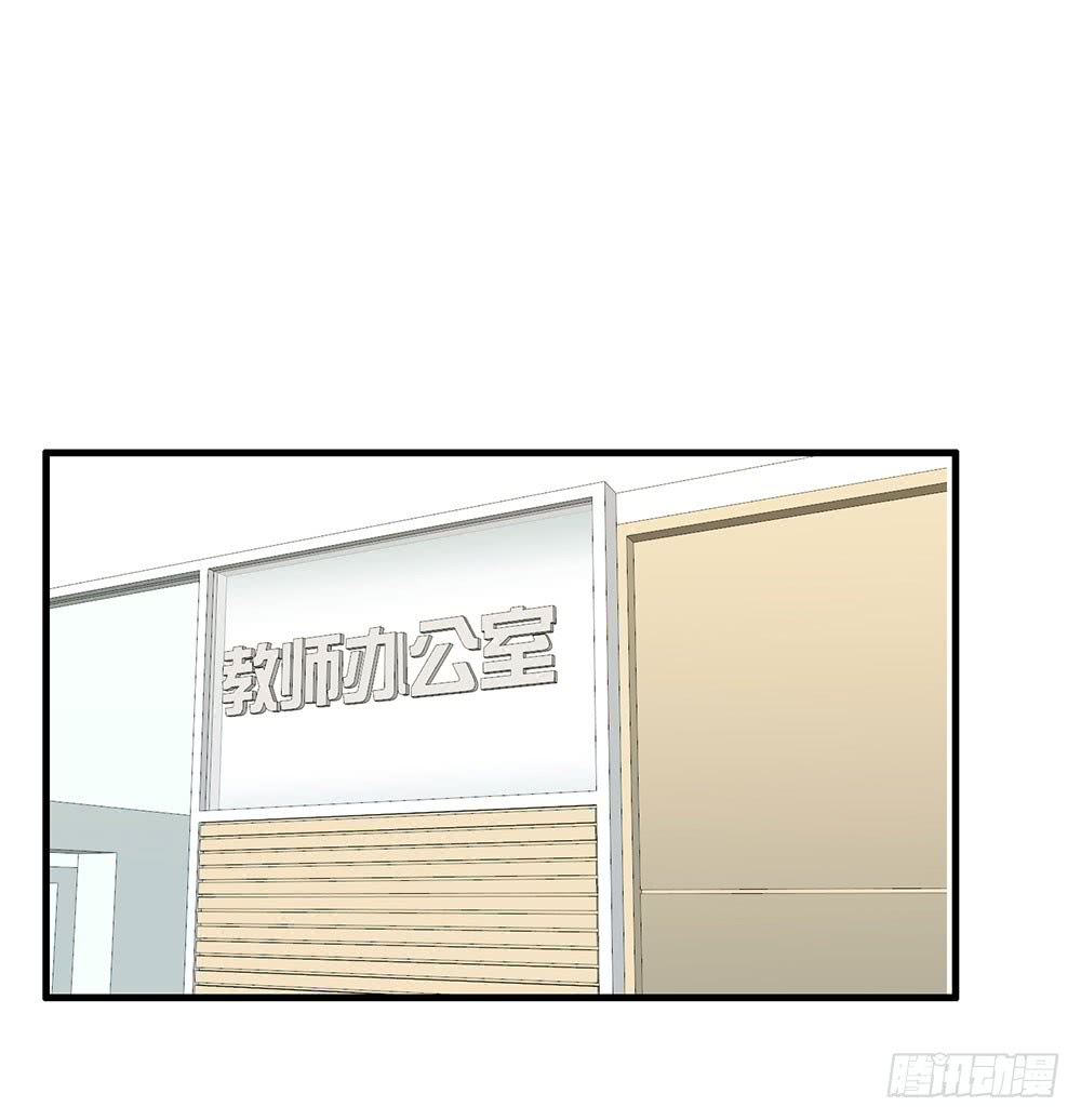 临界点(1/2)-第67话
