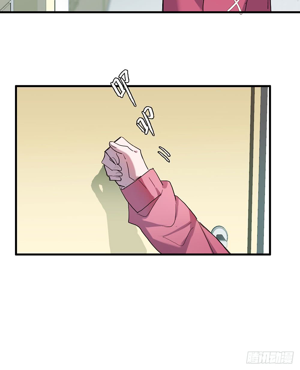 临界点(1/2)-第67话