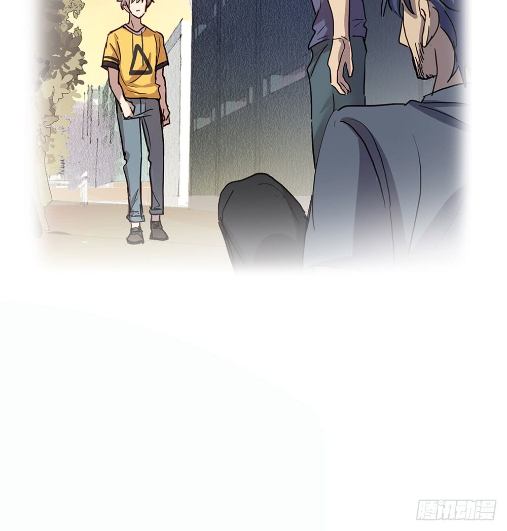 临界点(1/2)-第67话