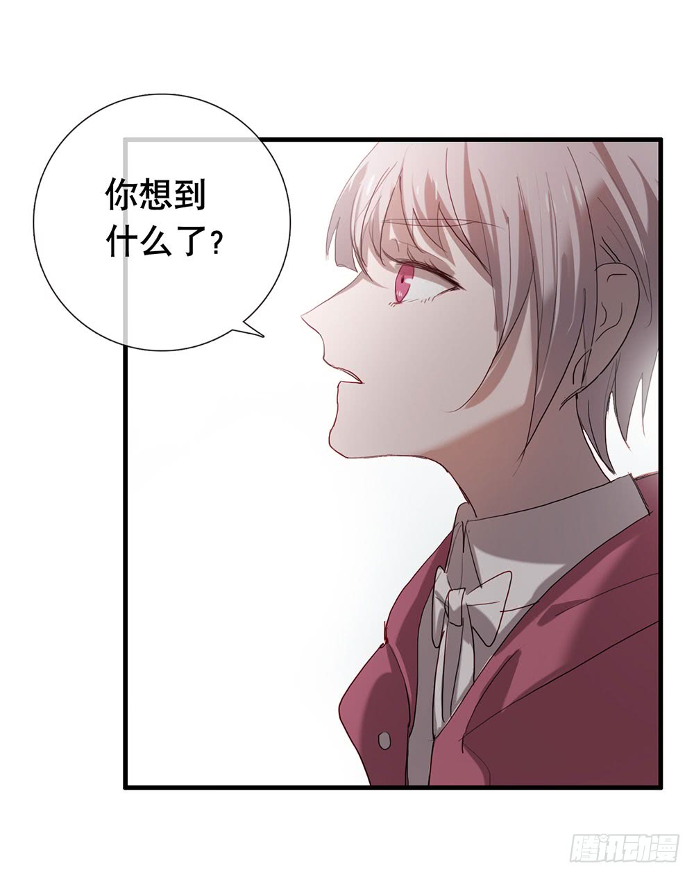临界点(1/2)-第67话