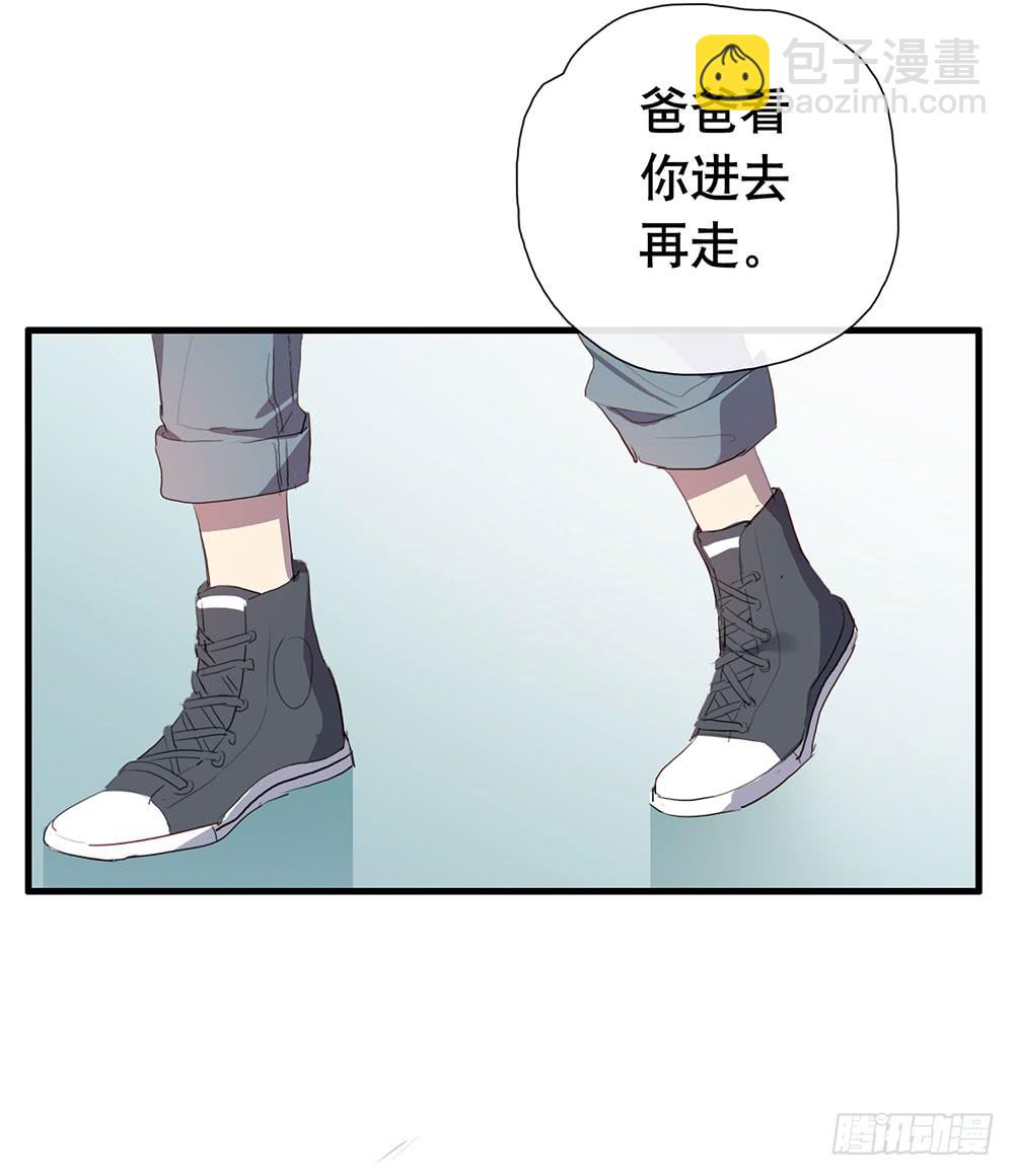 为什么这样做(1/2)-第73话