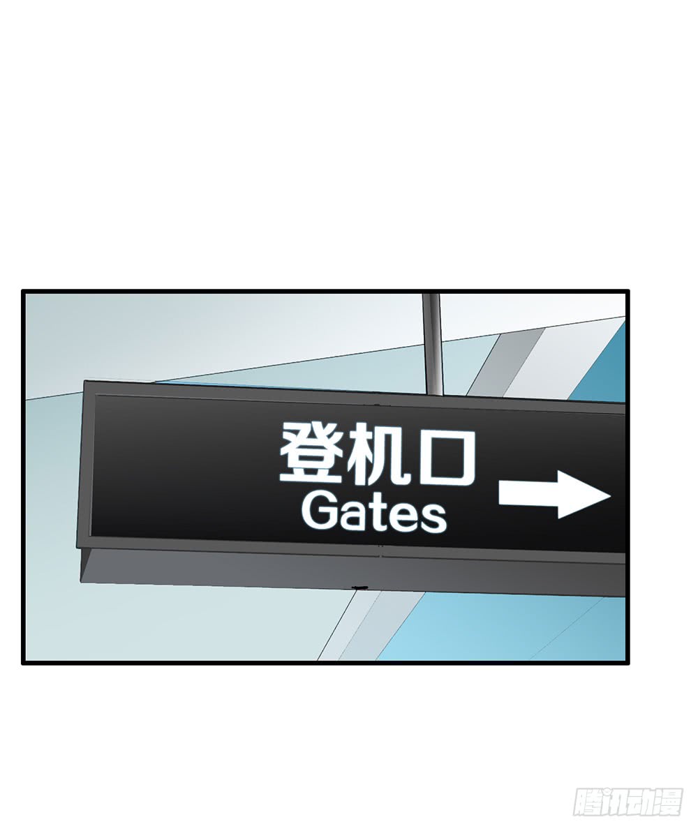 为什么这样做(1/2)-第73话