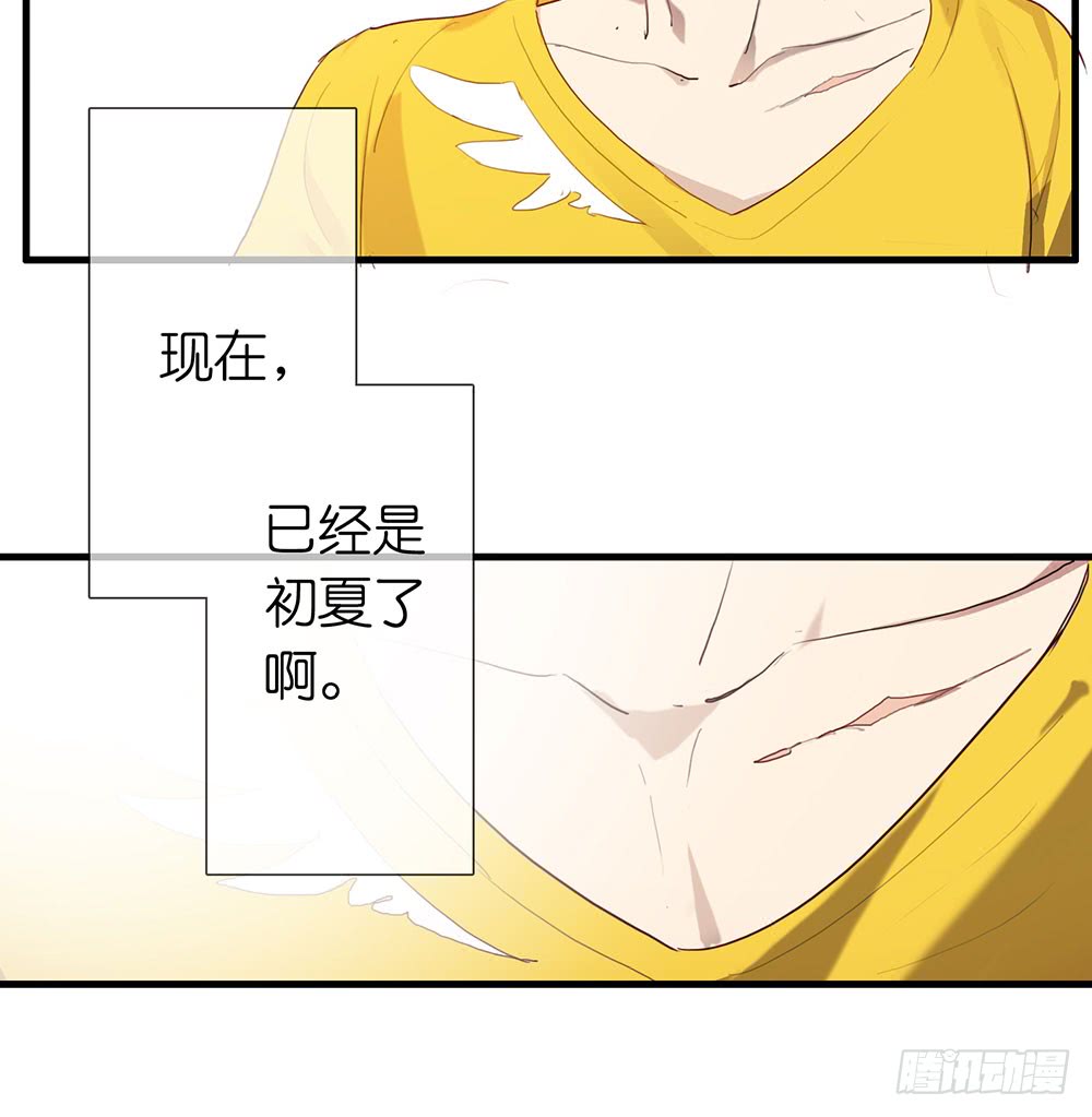 为什么这样做(1/2)-第73话