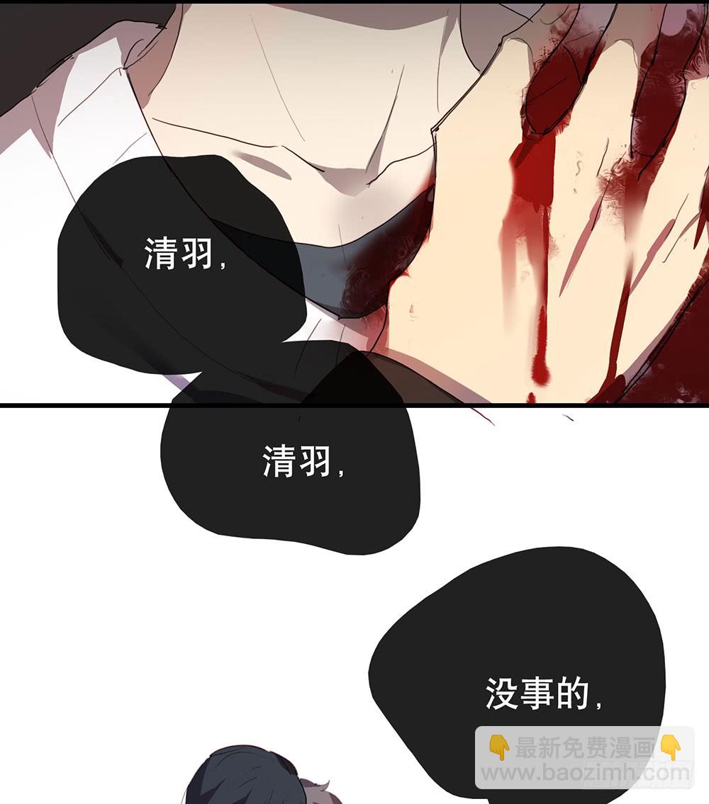 为什么这样做(1/2)-第73话