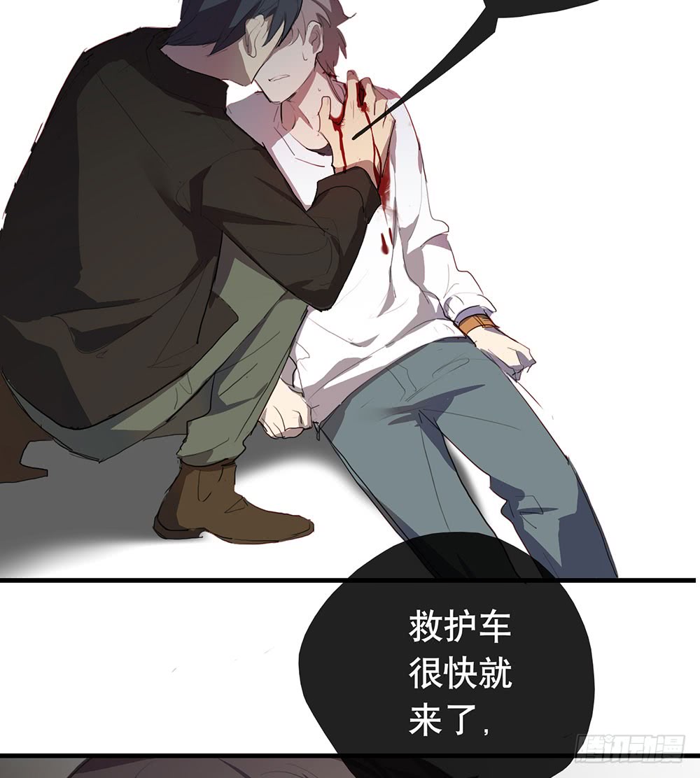 为什么这样做(1/2)-第73话