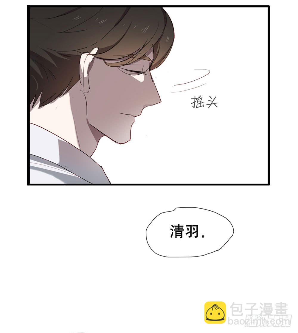 为什么这样做(1/2)-第73话