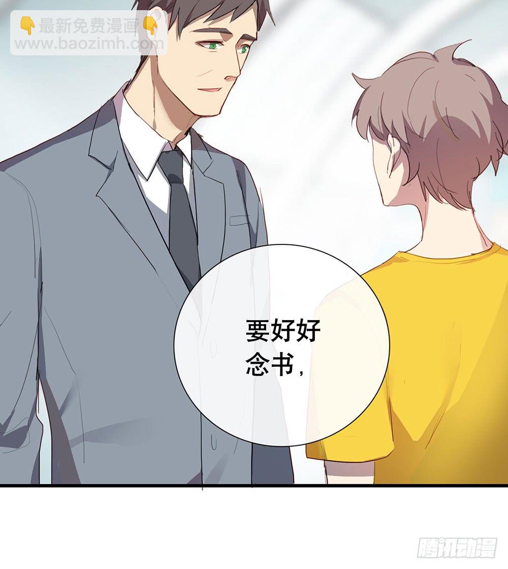 为什么这样做(1/2)-第73话
