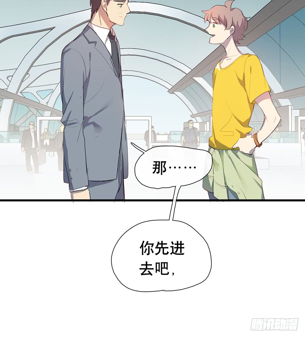 为什么这样做(1/2)-第73话