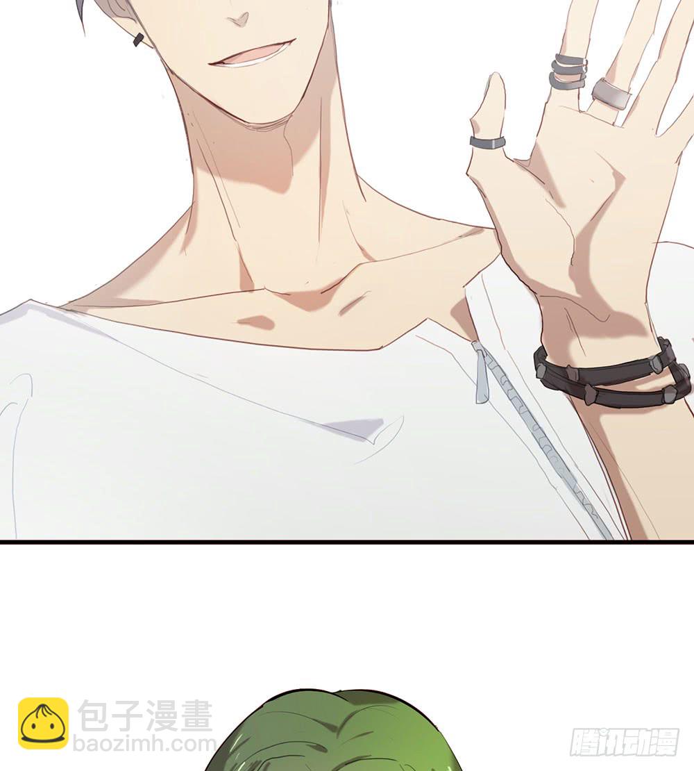 被明星倒追是种怎样的体验-第77话