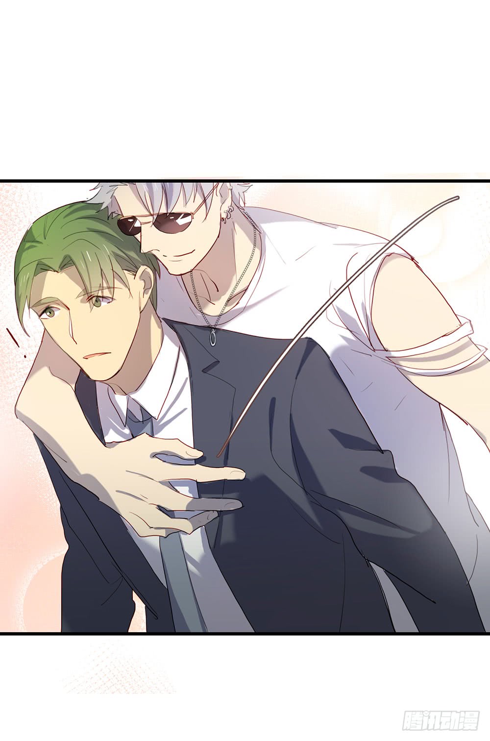 被明星倒追是种怎样的体验-第77话