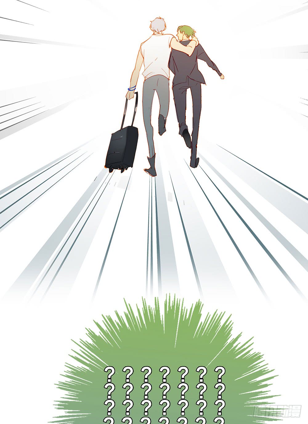 被明星倒追是种怎样的体验-第77话