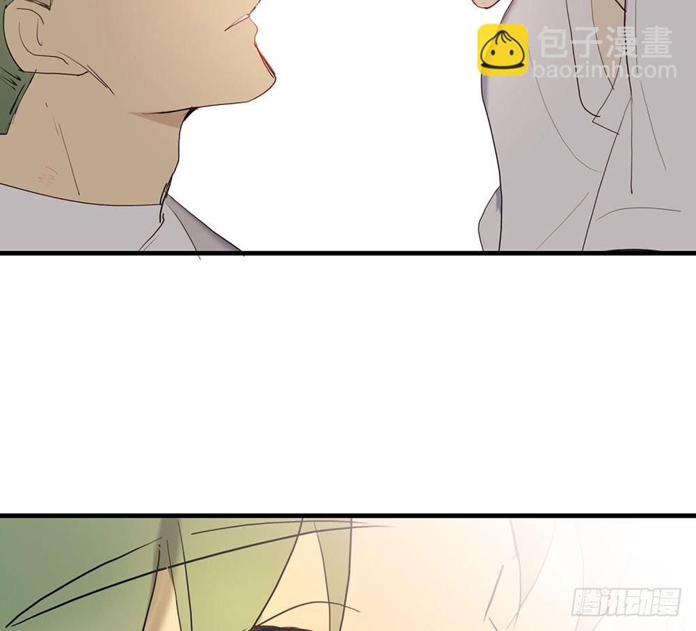 昨晚的体验还满意吗？-第79话