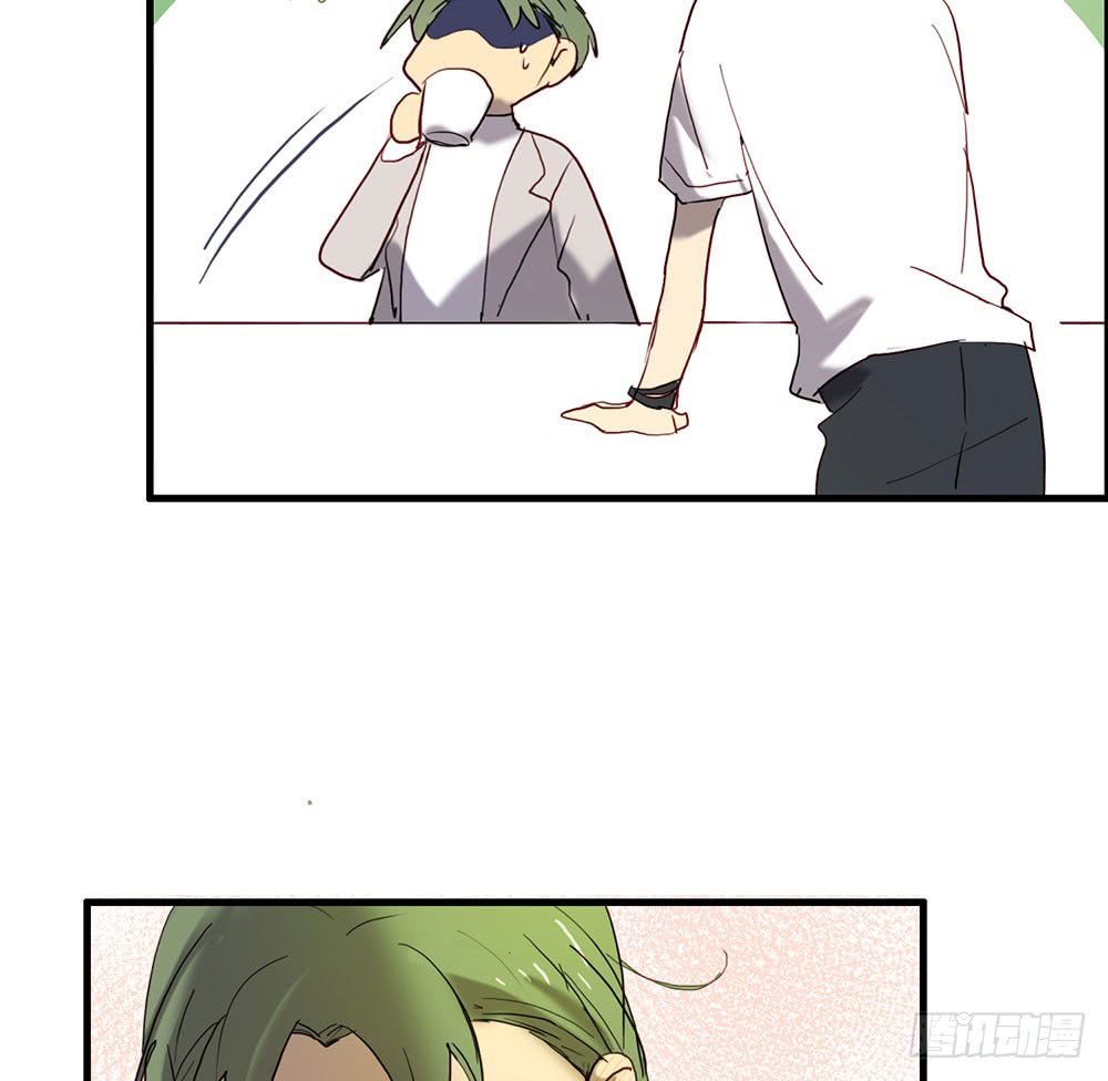 昨晚的体验还满意吗？-第79话