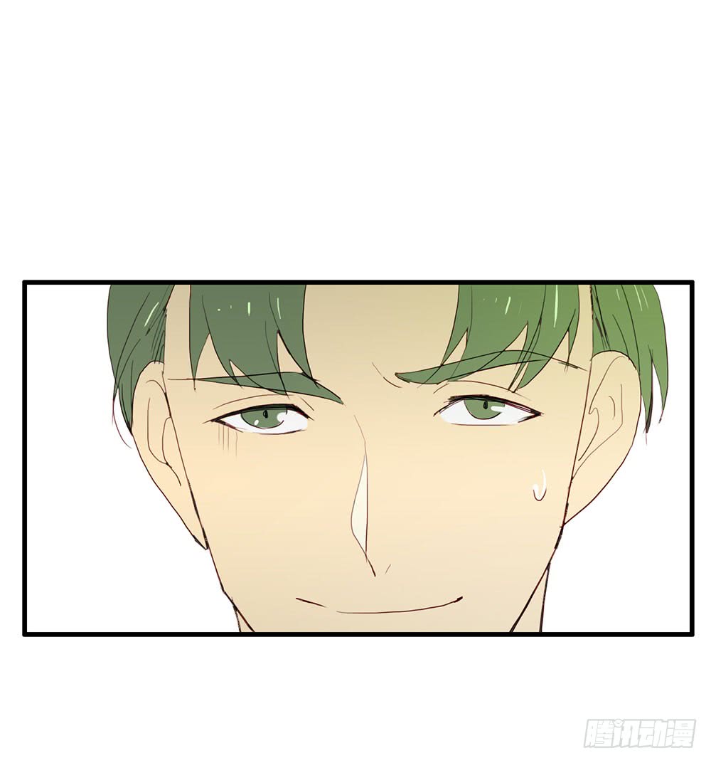 昨晚的体验还满意吗？-第79话