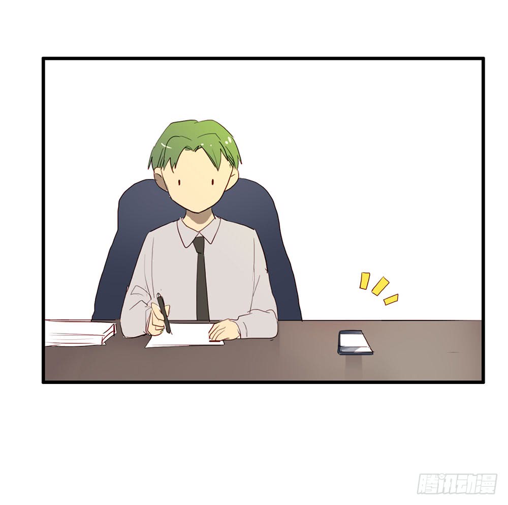 昨晚的体验还满意吗？-第79话