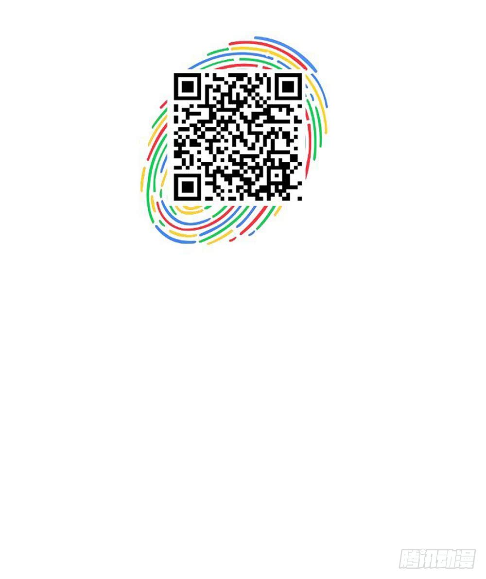 昨晚的体验还满意吗？-第79话
