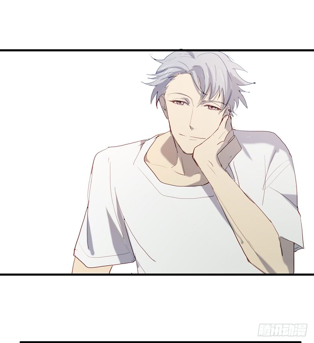 昨晚的体验还满意吗？-第79话