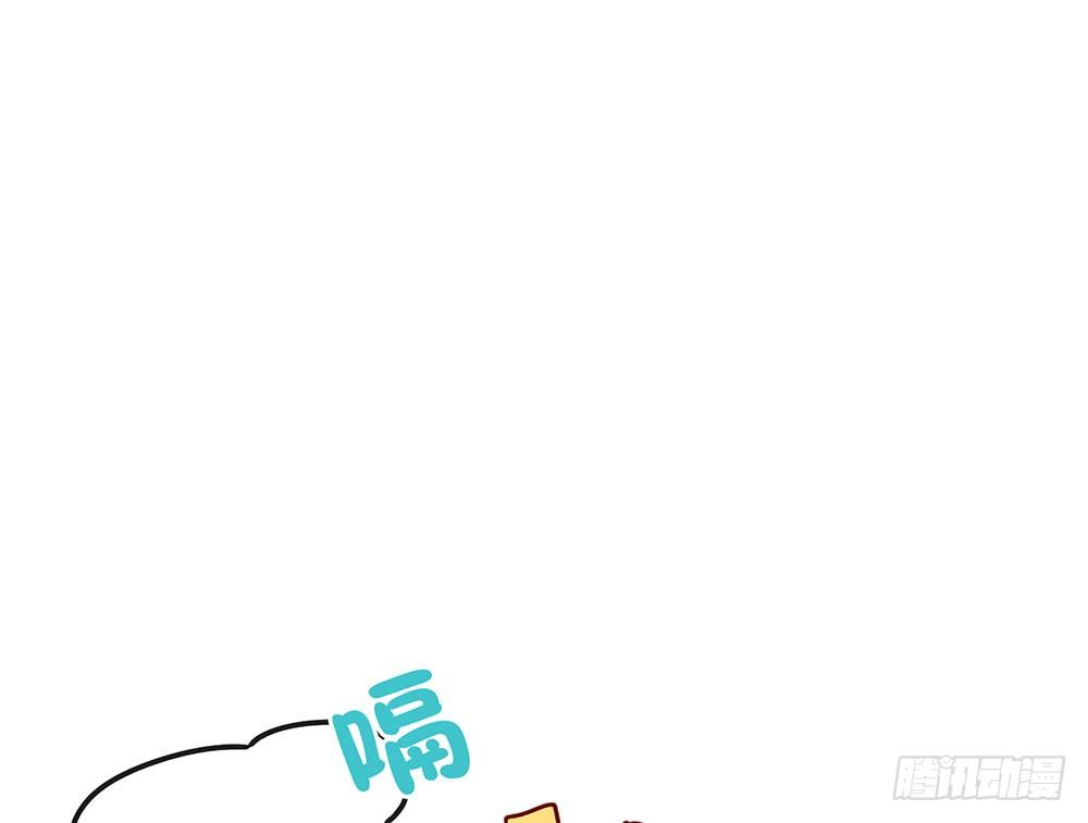 收手吧(1/2)-第9话