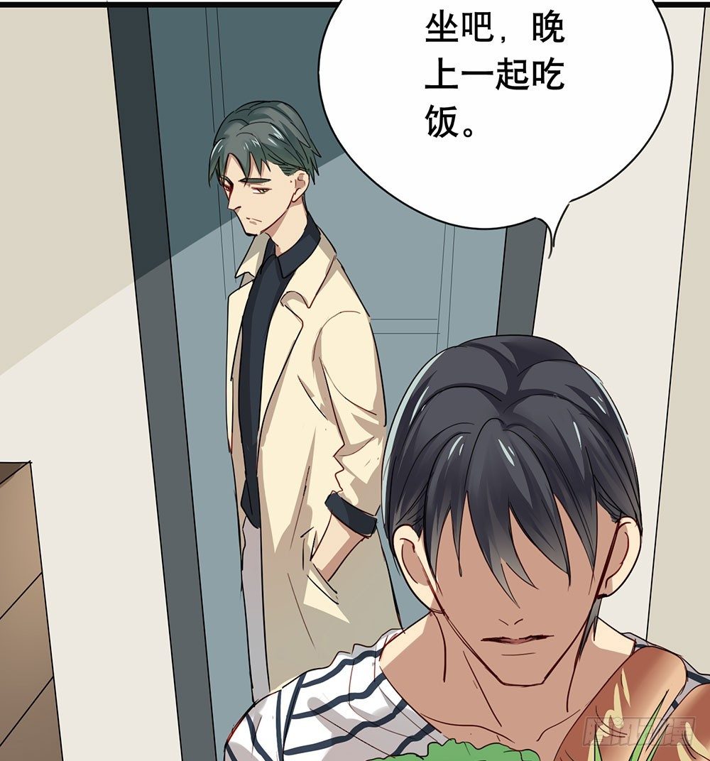 收手吧(1/2)-第9话