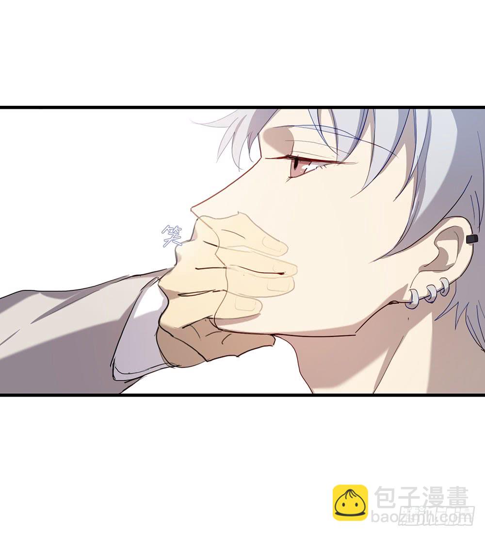 做都做了-第81话