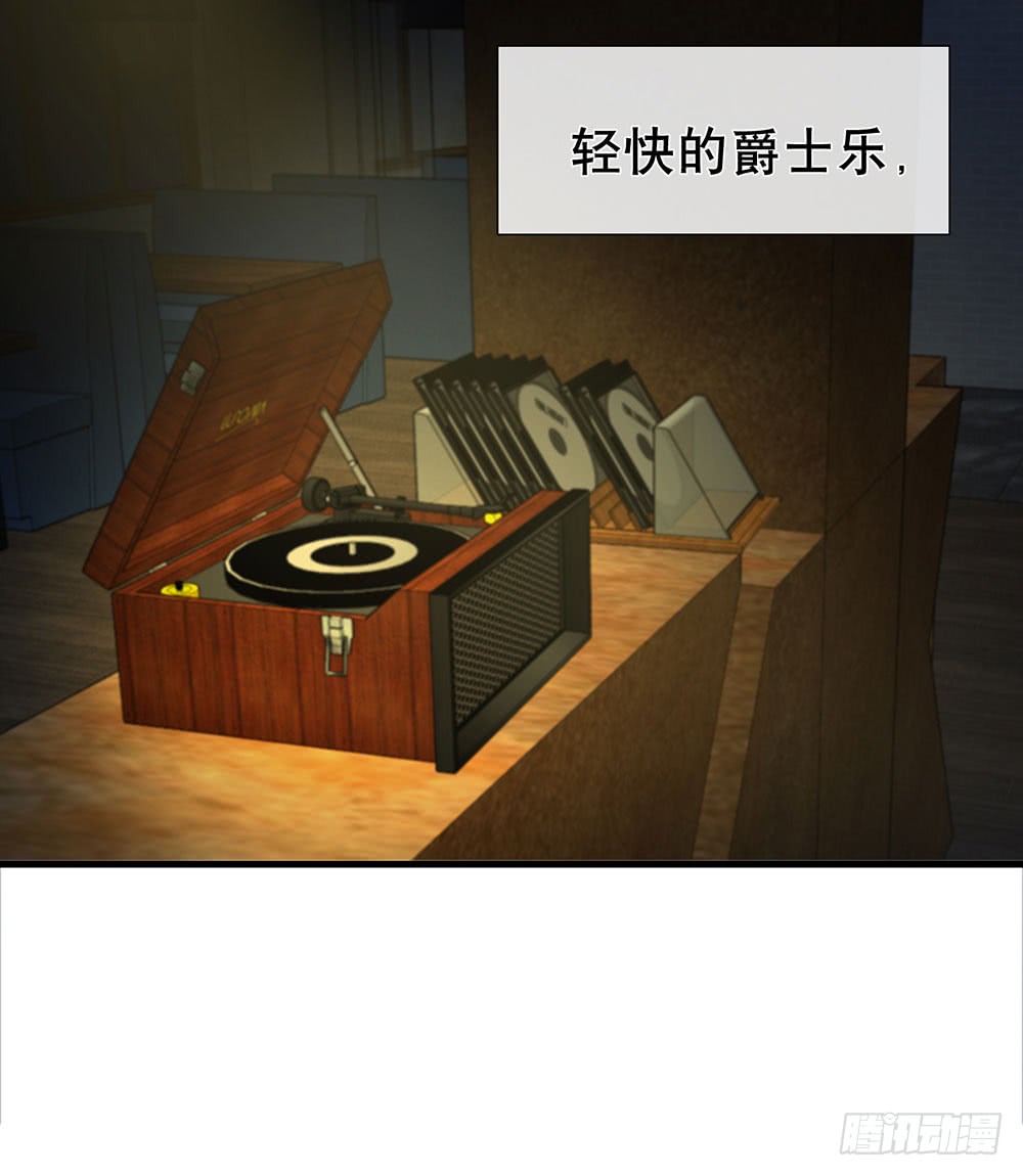 情敌？！(1/2)-第83话