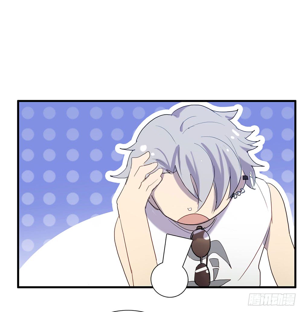情敌？！(1/2)-第83话