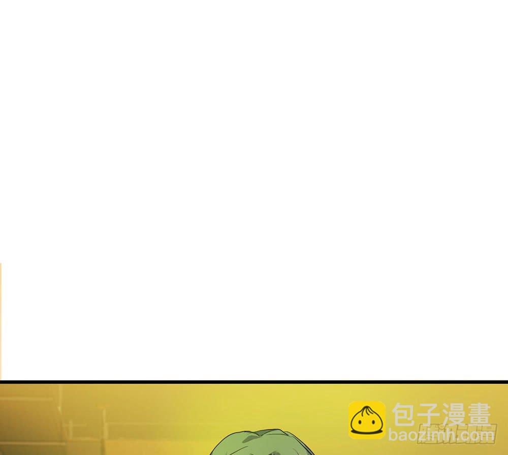 情敌？！(1/2)-第83话