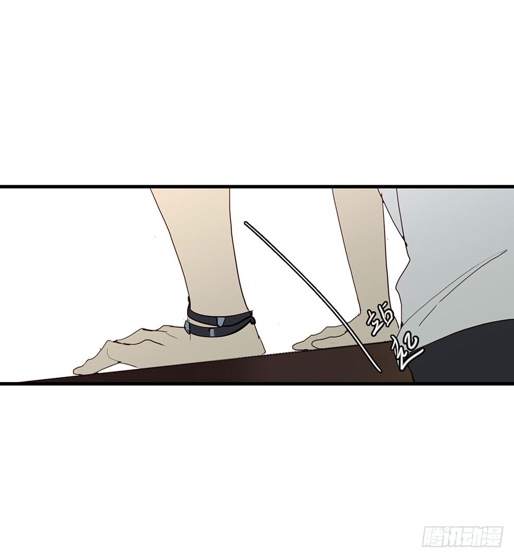 情敌？！(1/2)-第83话