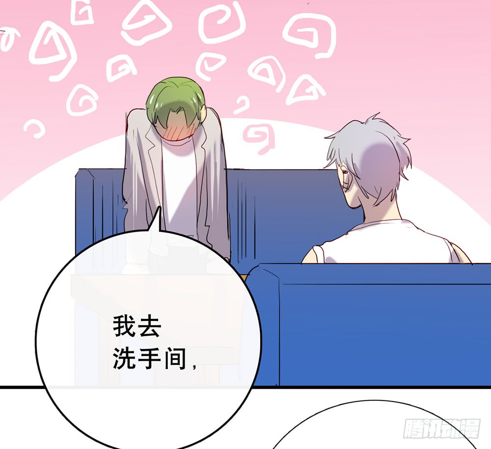 情敌？！(1/2)-第83话