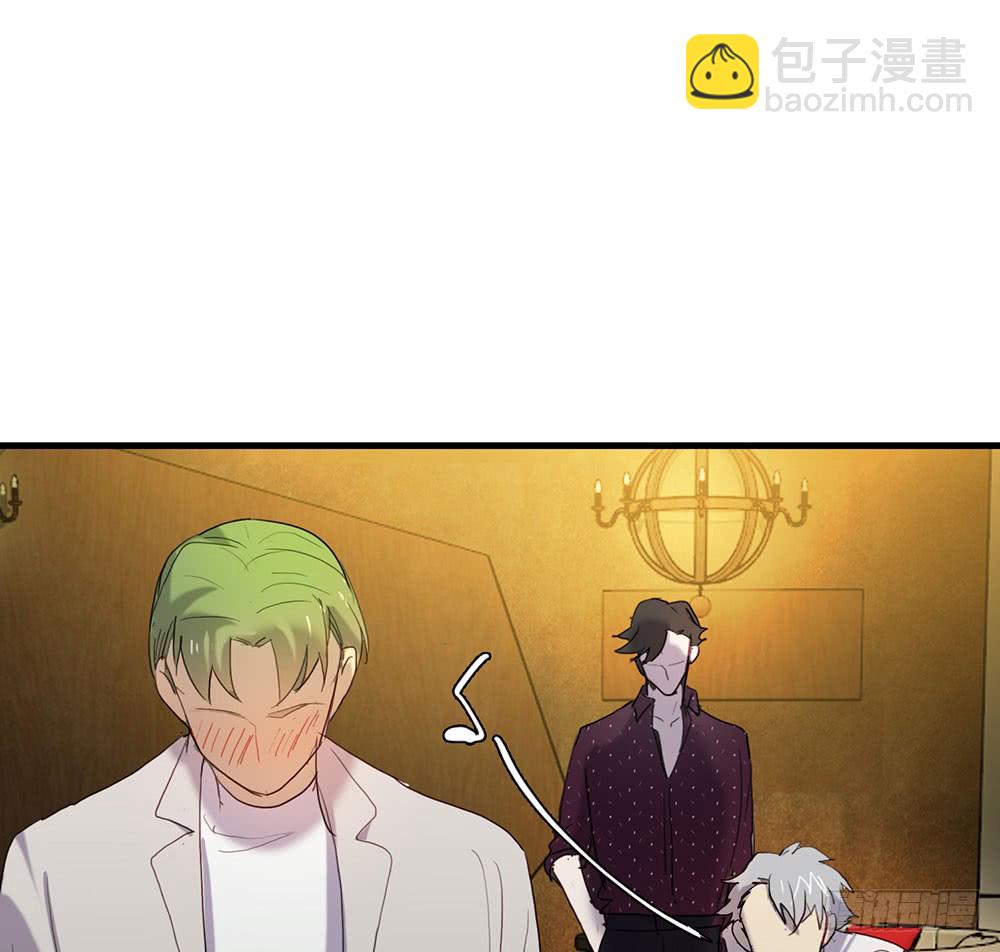 情敌？！(1/2)-第83话