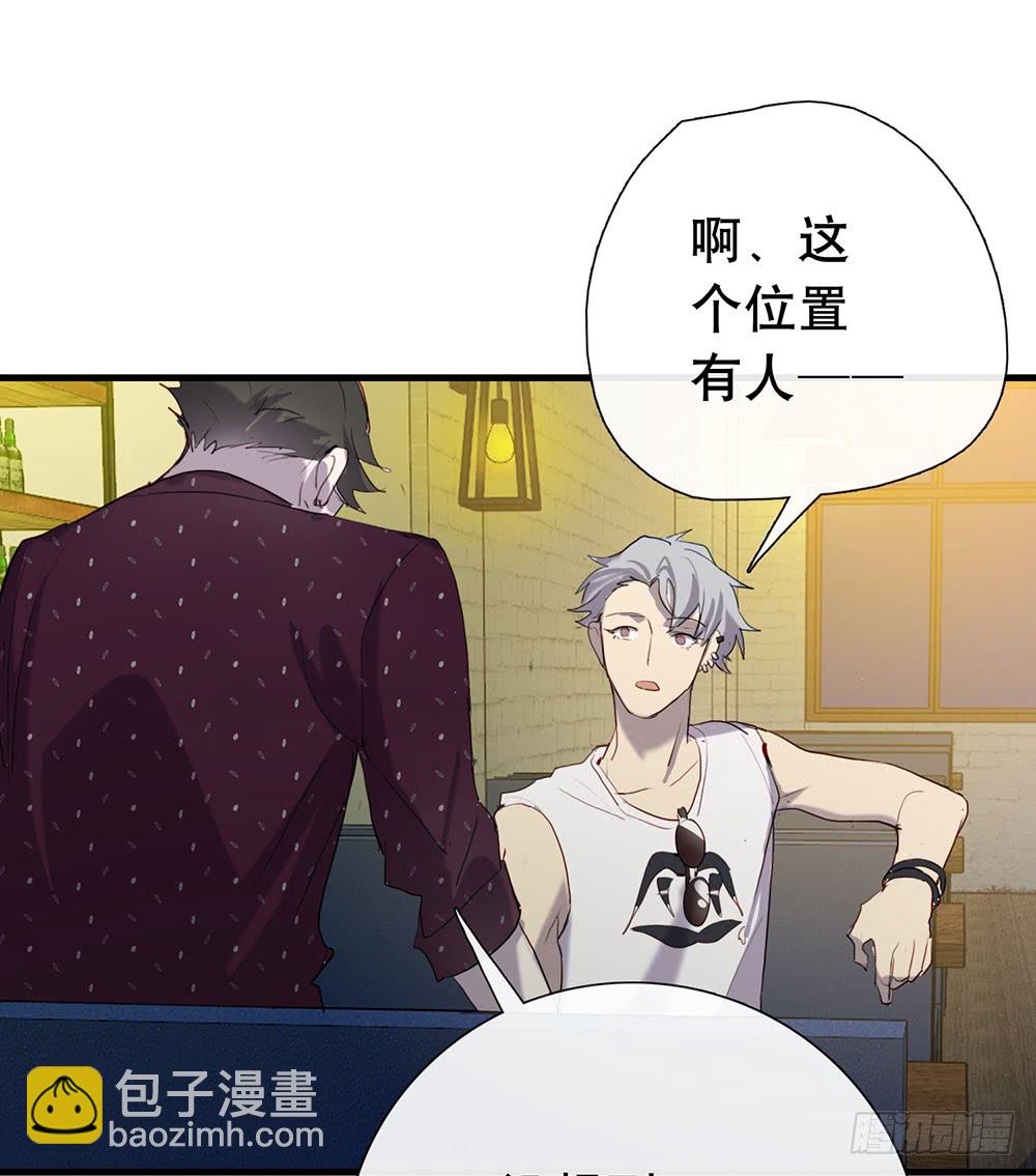 情敌？！(1/2)-第83话