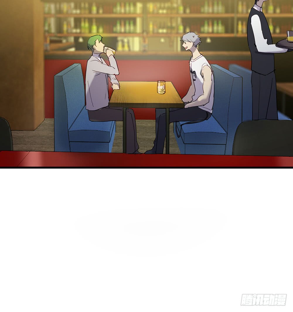 情敌？！(1/2)-第83话