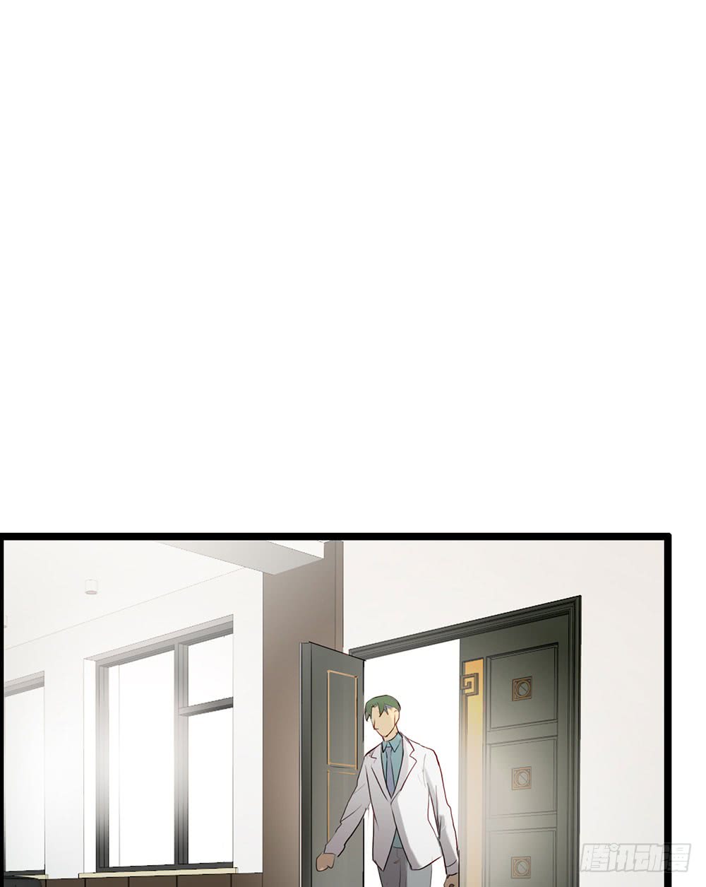 玩失踪(1/2)-第85话