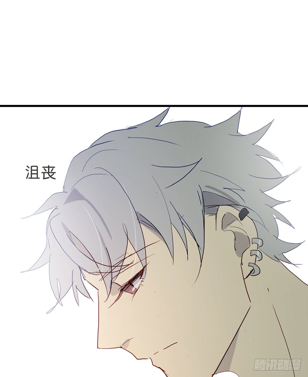 救世主-第87话