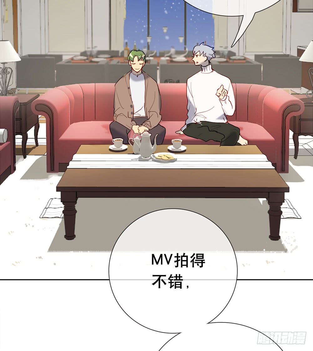 还记得我们的开始吗？-第89话
