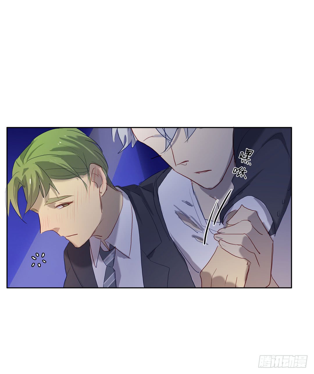苏大灰狼-第91话