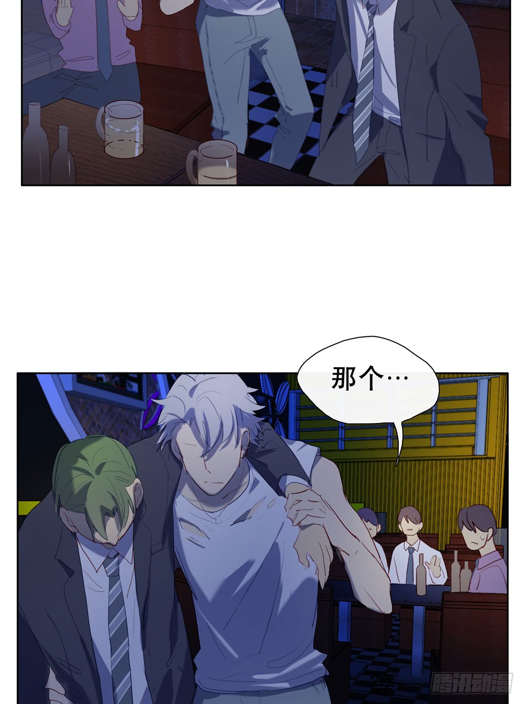 苏大灰狼-第91话