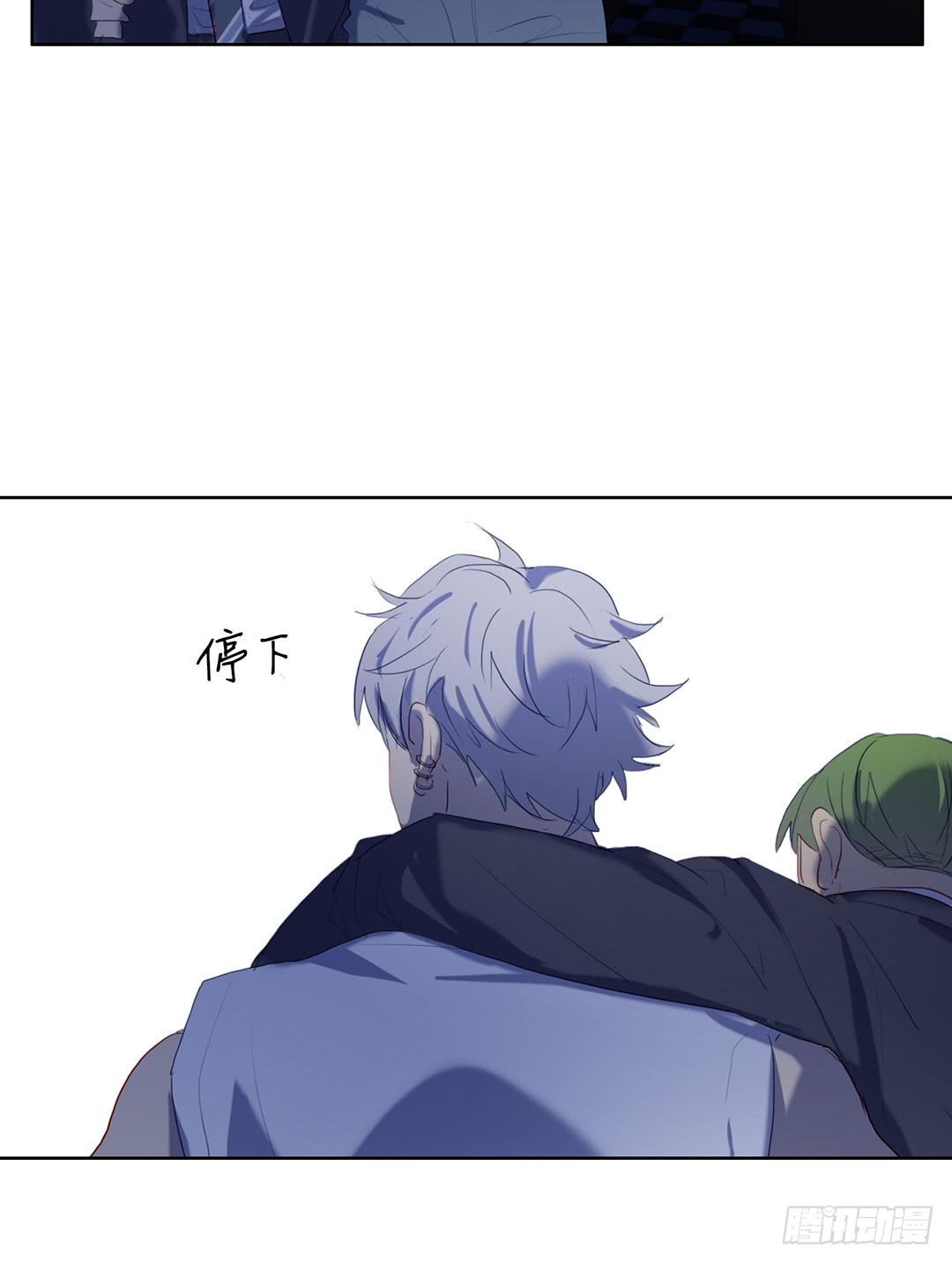 苏大灰狼-第91话