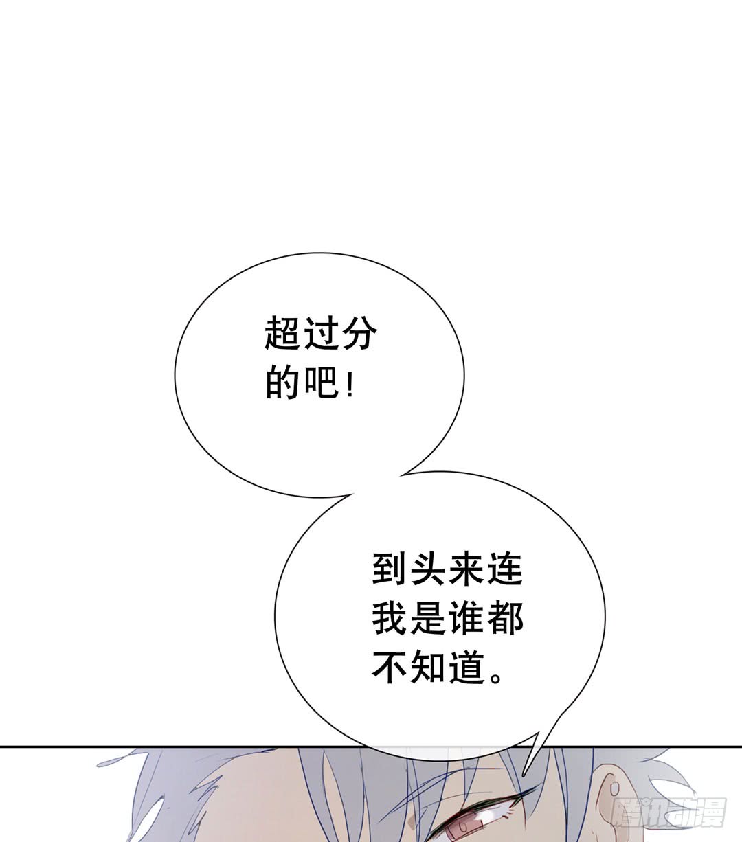 可喜可贺(1/2)-第93话