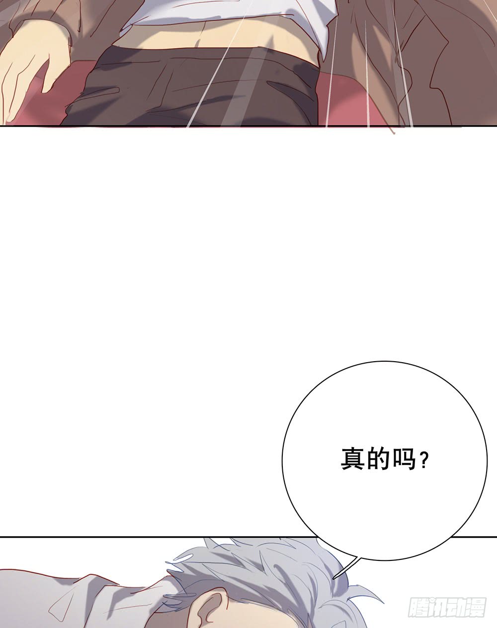 可喜可贺(1/2)-第93话