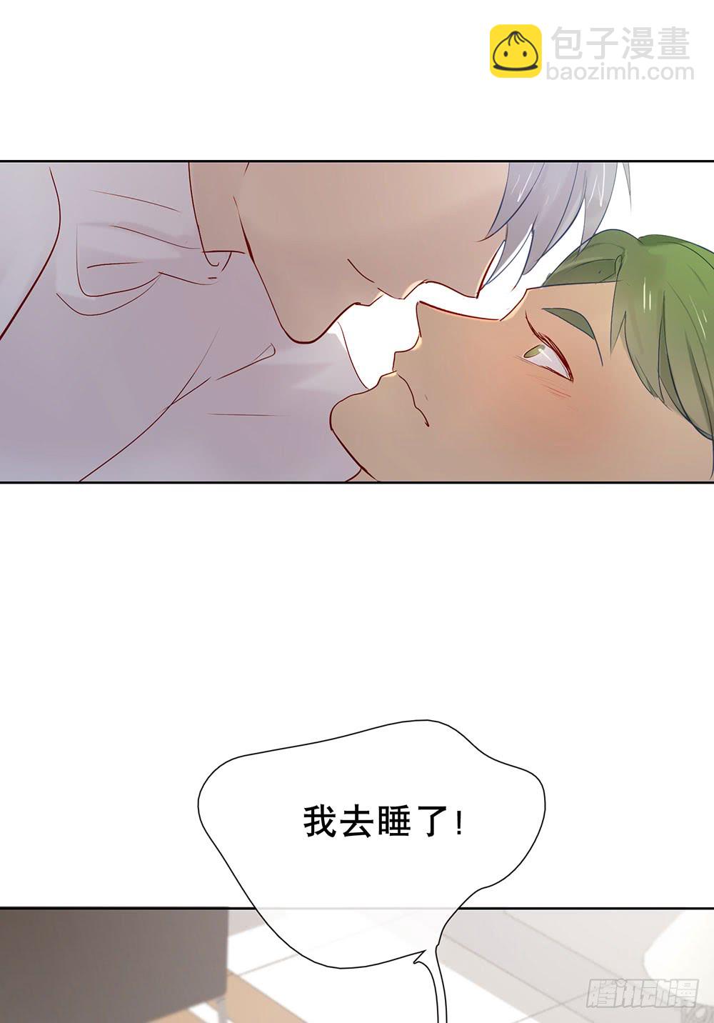可喜可贺(1/2)-第93话
