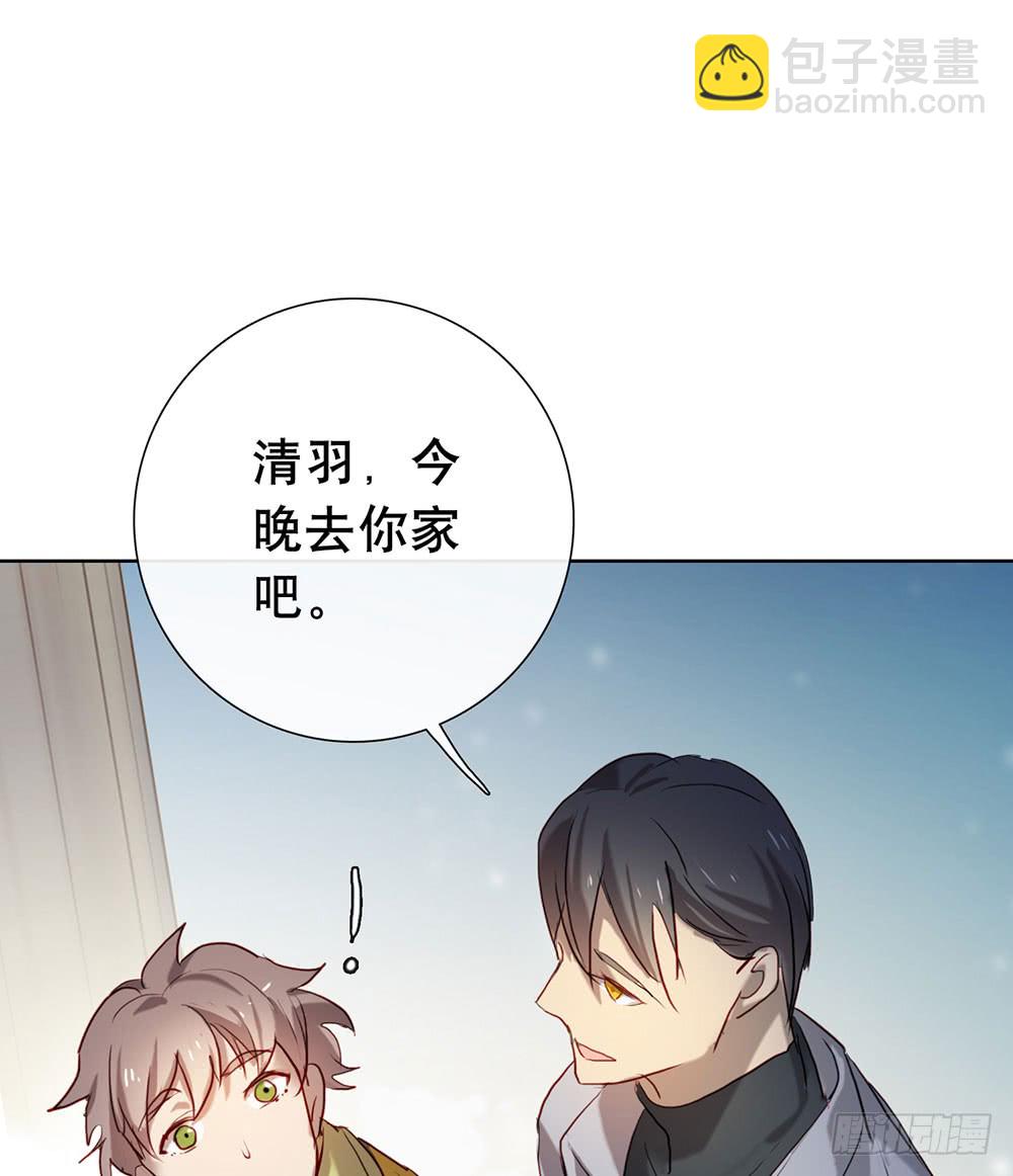 可喜可贺(1/2)-第93话