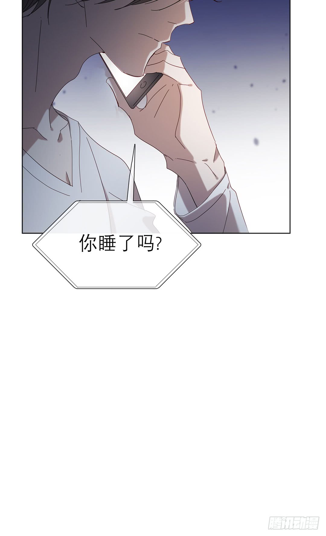 作戏而已-第95话