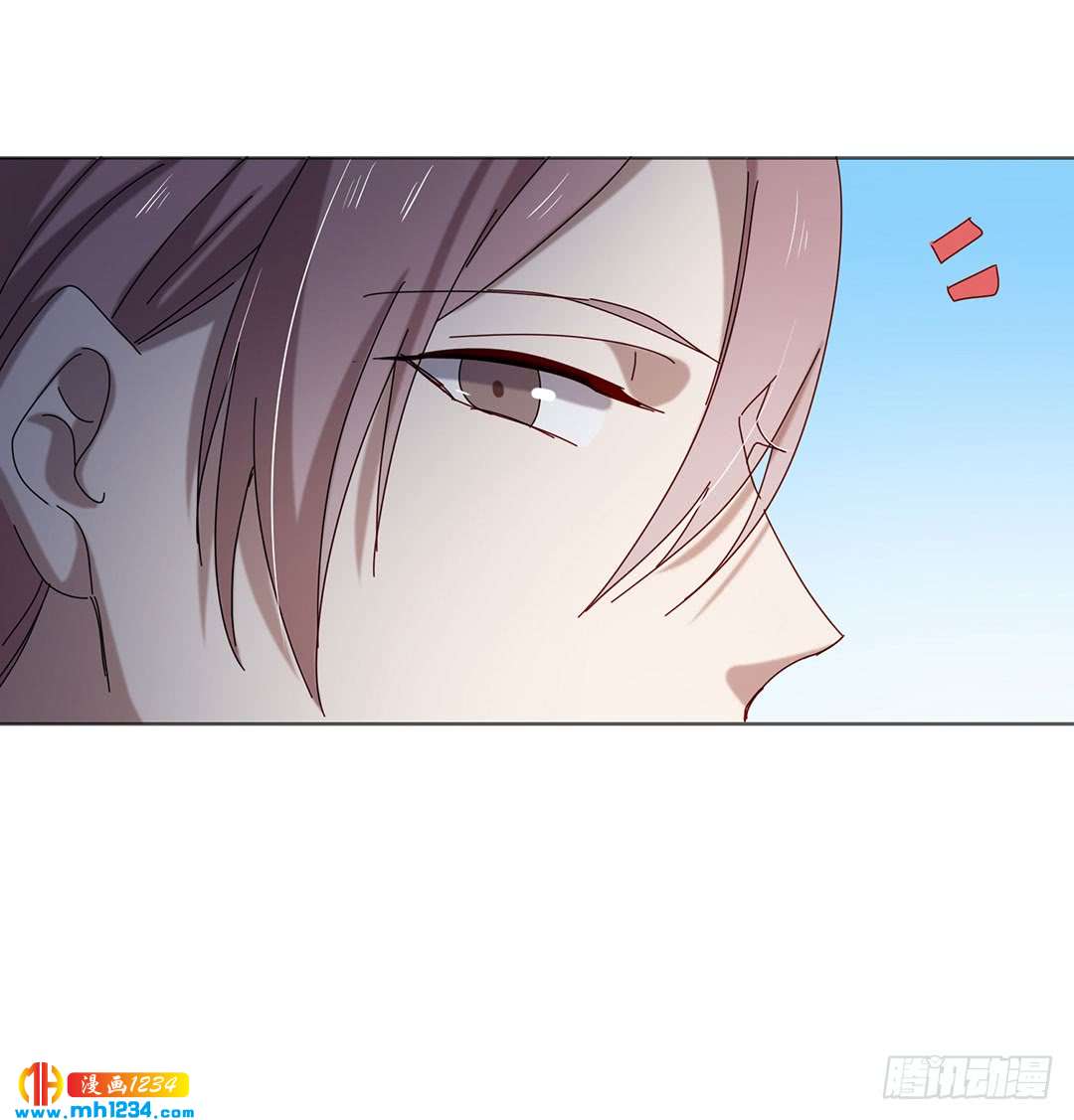 输了-第97话