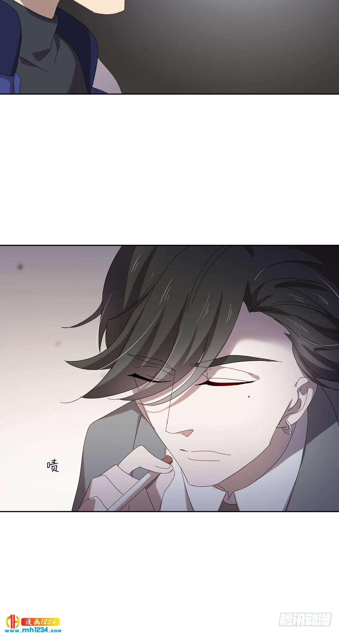 大胆试题-第99话