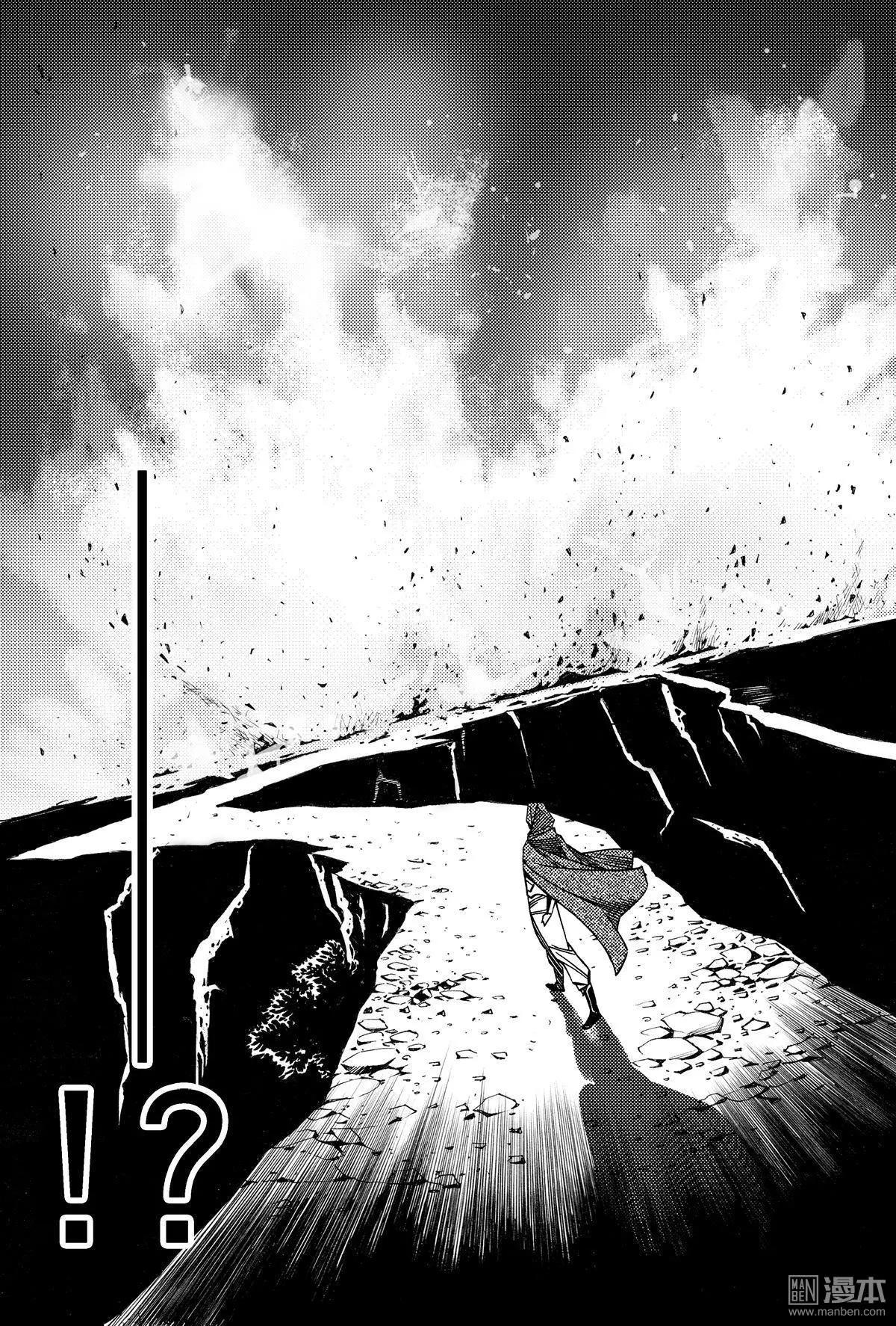第38回 路路小径归大道...!!-第41话