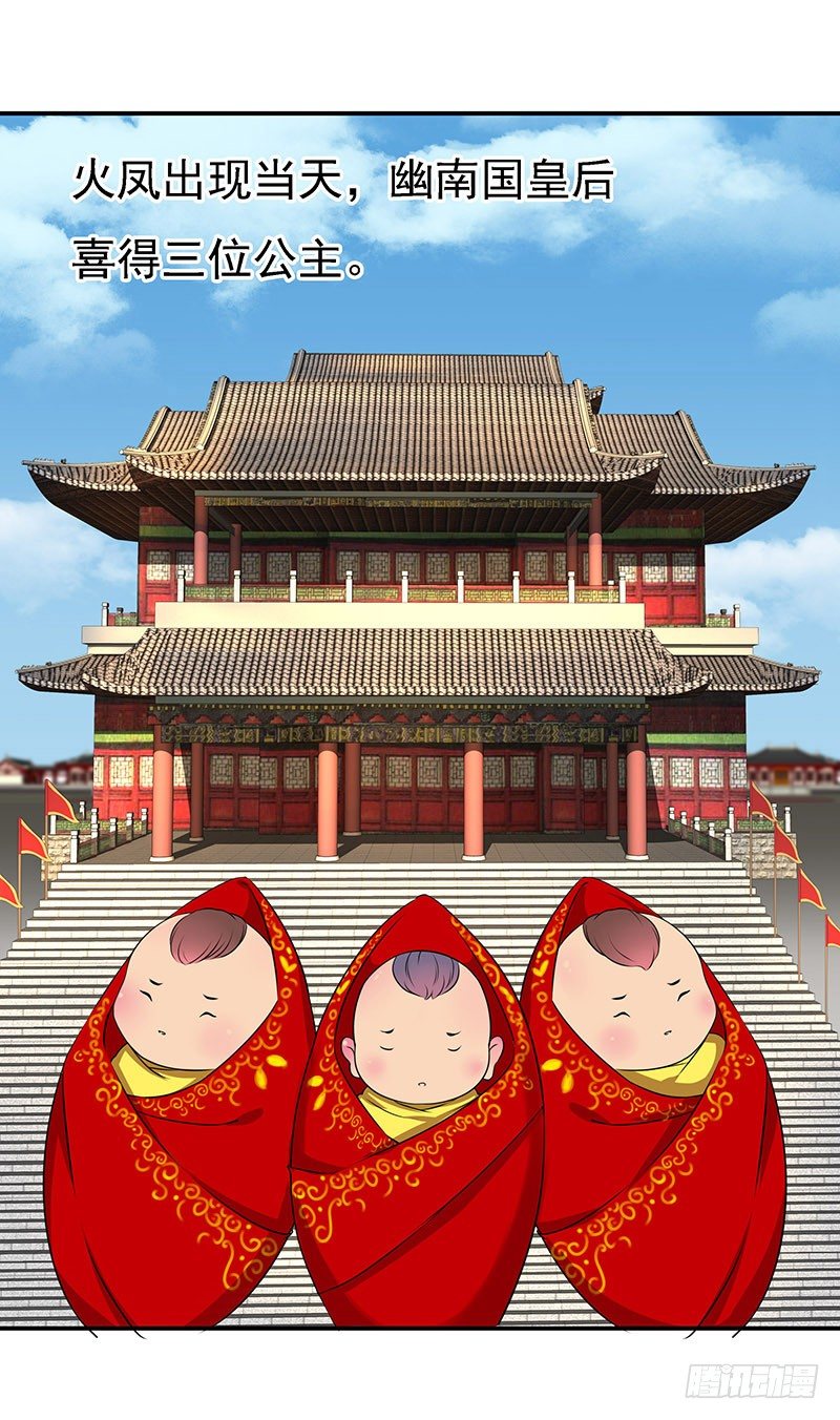 序章-第1话