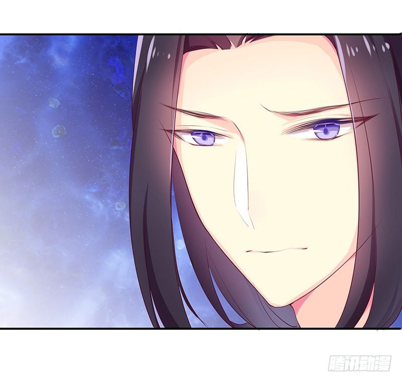 苏谷-第3话