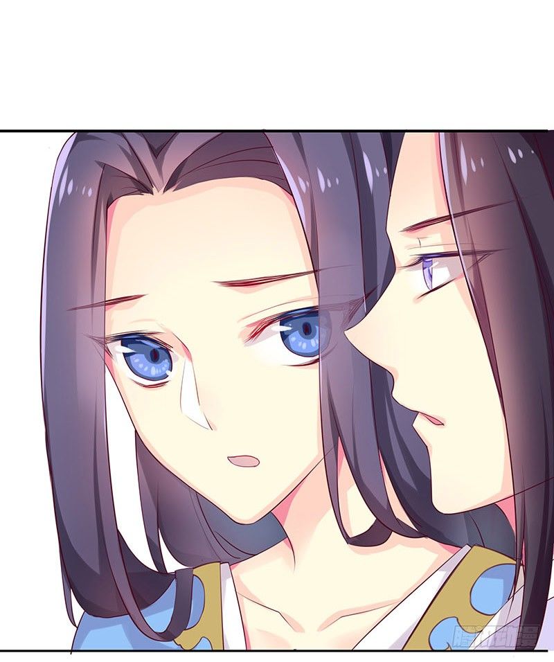 苏谷-第3话